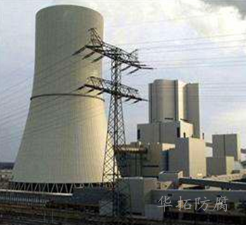 電廠(chǎng)脫硫煙囪防腐施工方