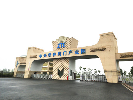 中興農(nóng)谷防腐工程