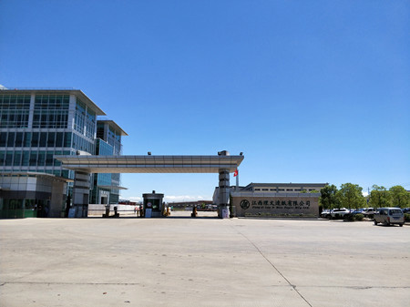 理文造紙防腐工程