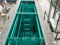 環(huán)保設(shè)備玻璃鋼防腐