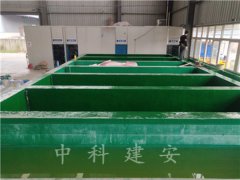 酸洗池玻璃鋼防腐